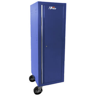 工地存储| Homak 19英寸. H2Pro系列全高侧柜(蓝色)