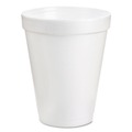 Food Trays, Containers, and Lids | Dart 6J6 6 oz. Foam Drink Cups - White (25/Bag, 40 Bags/carton) image number 0