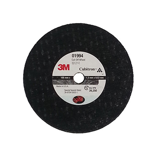 Grinding Sanding Polishing Accessories | 3M 1994 4 in. Cut Off Wheels (50-Pack) image number 0