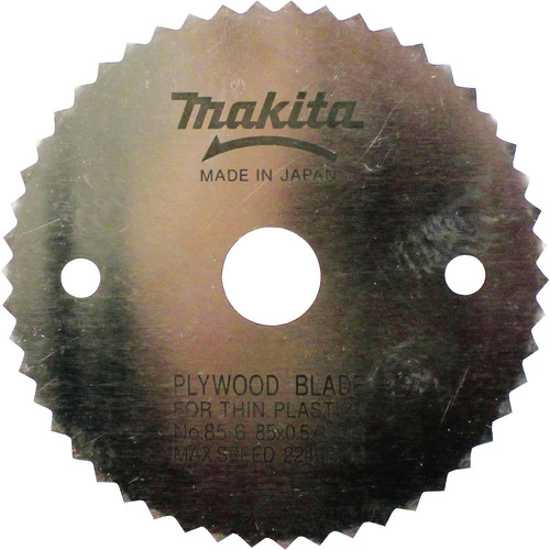 Early Access Presidents Day Sale | Makita 792299-8 3-3/8 in. 50-Tooth Fine Circular Saw Blade image number 0