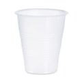  | Dart Y7 High-Impact 7 oz. Polystyrene Plastic Cold Cups - Translucent (25/Carton) image number 0