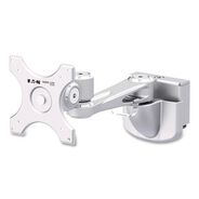 DESK ACCESSORIES AND OFFICE ORGANIZERS | Tripp Lite Single-Extension Monitor Mount for Slat Wall System for 32-in TVs 4.9w x 4.7d x 14.2h Silver Supports 22 lb