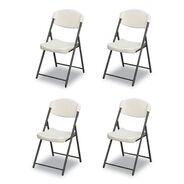 PRODUCTS | Iceberg Rough n Ready 18 in. Seat Height Commercial Folding Chair Supports Up to 350 lb - Platinum Granite Seat/Back/Black Base (4/Pack)
