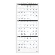 CALENDARS AND PLANNERS | AT-A-GLANCE PM11X28 15-Month: Dec 2024 to Feb 2026 12 in. x 27 in. Contemporary Artwork/Formatting Three-Month Reference Wall Calendar - White Sheets