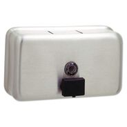 PRODUCTS | Bobrick ClassicSeries 8.13 x 2.75 x 4.75 Surface-Mounted Liquid Soap Dispenser - Stainless Steel