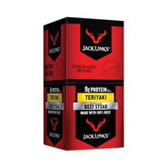 PRODUCTS | Jack Link's 2030 1 oz. Beef Steak - Teriyaki (12/Box)