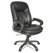 PRODUCTS | OIF Executive Swivel/Tilt Leather High-Back Chair (Fixed Arched Arms/Black)