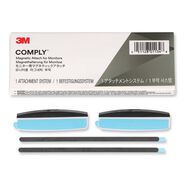 OFFICE AND OFFICE SUPPLIES | 3M 16:9 Aspect Ratio Comply Magnetic Attach Privacy Filter for 27 in. Widescreen Flat Panel Monitor