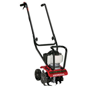 PRODUCTS | Honda FG110 25cc 9 in. Front Tine Tiller