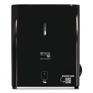 PRODUCTS | Papernet 11.8 x 9.8 x 14.2 Hy Tech Automatic Towel Dispenser - Black (1/Carton)