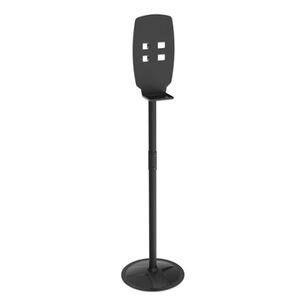PRODUCTS | Kantek 50 in. to 60 in. Floor Stand for Sanitizer Dispensers - Black
