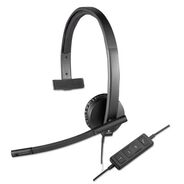 PRODUCTS | Logitech H570e Monaural Over The Head Wired Headset - Black
