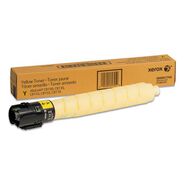 PRODUCTS | Xerox 28,000 Page-Yield Toner - Yellow