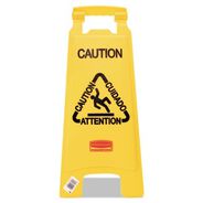 SAFETY EQUIPMENT | Rubbermaid Commercial 11 in. x 12 in. x 25 in. Multilingual "Caution" Floor Sign - Bright Yellow