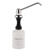 PRODUCTS | Bobrick Bottle Cap for B-22 Soap Dispenser - Black