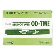 PERMANENT MARKERS | Tombow Mono Twin Fine/Broad Tips Bold Permanent Marker - Red (10/Box)