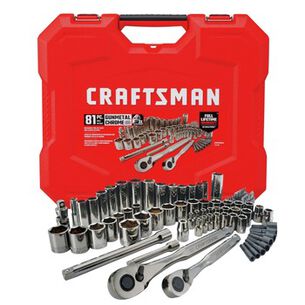 AUTOMOTIVE ESSENTIALS | Craftsman (81-Piece) Gunmetal Chrome Mechanics Tool Set