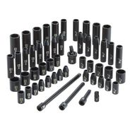 PRODUCTS | Maximum (53-Piece) 1/4 in. Drive Impact Socket Set