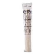 FOOD SERVICE | SOLO 16 oz. Paper Hot Cups - White (50/Pack)
