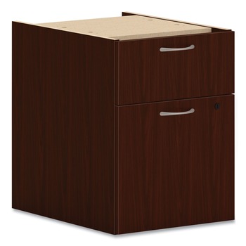 HON 15 in. x 20 in. x 20 in. 2-Drawers Left or Right Mod Hanging Pedestal - Traditional Mahogany