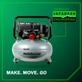 Portable Air Compressors | Metabo HPT EC914SM THE TANK 1.3 HP 6 Gallon Portable Pancake Air Compressor image number 8