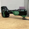 Multi Tools | Metabo HPT CV18DAQ4M 18V MultiVolt Brushless Low Vibration Lithium-Ion Cordless Oscillating Multi-Tool With Starlock (Tool Only) image number 8