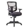  | Alera ALEEL42BME10B Elusion Series Mid-Back Swivel/Tilt Mesh Chair with 17.9 in. - 21.8 in. Seat Height - Black image number 0