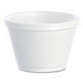 Food Trays, Containers, and Lids | Dart 6SJ12 6 oz. Foam Container - White (1000/Carton) image number 4