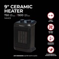 Portable Heaters | Vision Air 1VAHC9 1500/750 Watts 9 in. Ceramic Heater image number 4