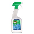 Cleaning & Janitorial Supplies | Comet 22569 32 oz. Trigger Bottle Disinfecting-Sanitizing Bathroom Cleaner (8/Carton) image number 1