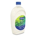 Office Jansan | Softsoap 61046117 50 oz Moisturizing Hand Soap Refill with Aloe - Fresh Scent (3/Carton) image number 2