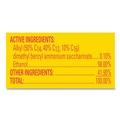 Cleaning & Janitorial Supplies | Professional LYSOL Brand 36241-04650 19 oz. Aerosol Disinfectant Spray - Original Scent image number 4
