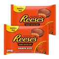 Snacks | Green Rabbit 810128791786 19.5 oz Snack Size Cups - Peanut Butter (2/Carton) image number 0