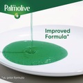 Cleaning & Janitorial Supplies | Ultra Palmolive 61047169 8 oz. Bottle Dishwashing Liquid - Fresh Scent (16/Carton) image number 4