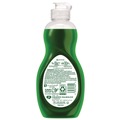 Cleaning & Janitorial Supplies | Ultra Palmolive 61047169 8 oz. Bottle Dishwashing Liquid - Fresh Scent (16/Carton) image number 2