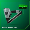 New Year New Savings! Save $25 off $150 | Metabo HPT NR38AKM 36-Degree 1-1/2 in. Strap-Tite Fastening System Metal Connector Strip Nailer image number 9