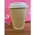 Cups and Lids | Karat C-KRC508 8 oz Ripple Hot Cups - Kraft/White (500/Carton) image number 4