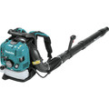 Makita EB7660TH 75.6 cc MM4 4-Stroke Engine Tube Throttle Backpack Blower image number 0