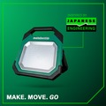Work Lights | Metabo HPT UB18DDQ4M 18V MultiVolt 10000 Lumen Lithium-Ion Cordless LED Work Light (Tool Only) image number 8