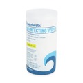 Cleaning & Janitorial Supplies | Boardwalk BWK455W753CT 7 in. x 8 in. Disinfecting Wipes - Lemon Scent (75/Canister, 12 Canisters/Carton) image number 2