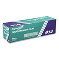 Office Jansan | Reynolds Wrap 000000000000000914 18 in. x 2,000 ft. PVC Film Roll with Cutter Box (1/Carton) image number 0