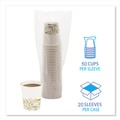  | Boardwalk BWKDEER8HCUP Deerfield Printed 8 oz. Paper Hot Cups (20 Cups/Sleeve, 50 Sleeves/Carton) image number 3