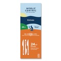 Cutlery | World Centric KN-PS-R Plastic Knife Medium Heavyweight TPLA Cutlery - Light Beige (24/Pack) image number 0