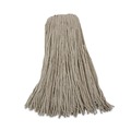 Just Launched | Boardwalk BWKCM20032 4-Ply 32 oz. Cut-End Band Cotton Mop Head - White (12/Carton) image number 1