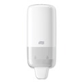Hand Soaps | Tork 570020A 4.4 in. x 4.5 in. x 11.5 in. Elevation Liquid Skincare Dispenser - White image number 0