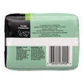 Cleaning & Janitorial Supplies | Kimberly-Clark 53088 U by Kotex Security Ultra-Thin Feminine Pads (8/Carton) image number 3