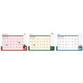 Calendars & Planners | House of Doolittle 239-08 12-Month (Jan to Dec): 2026 10 in. x 7 in. Illustrated Seasons Artwork Seasonal Monthly Planner - Light Blue Cover image number 1