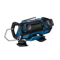 Just Launched | Factory Reconditioned Bosch GPB18V-2CN-RT 18V Lithium-Ion Cordless Compact Jobsite Radio with Bluetooth 5.0 image number 1
