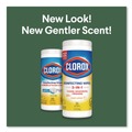 Disinfectants | Clorox 01594 7 in. x 8 in. 1-Ply Disinfecting Wipes - Crisp Lemon, White (35/Canister, 12 Canisters/Carton) image number 4