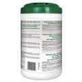 Hand Wipes | Simple Green 3810000613351 10 in. x 11 3/4 in. 1-Ply Safety Towels - Unscented (75/Canister, 6 Canisters/Carton) image number 1